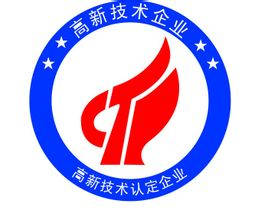 喜訊：江蘇司能潤(rùn)滑科技有限公司通過(guò)“國(guó)家級(jí)高新技術(shù)企業(yè)”認(rèn)定